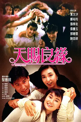 亚洲欧美视频一级