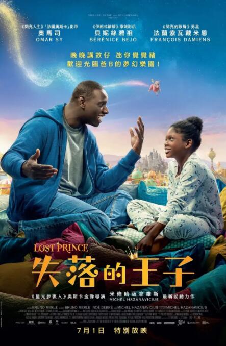 色综合久久六月婷婷中文字幕