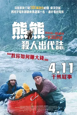 免费毛片www com cn