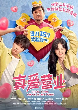 免费av观看网址