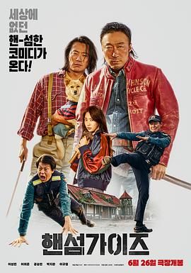 佐佐木沙希番号