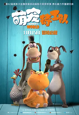 漩涡拼音