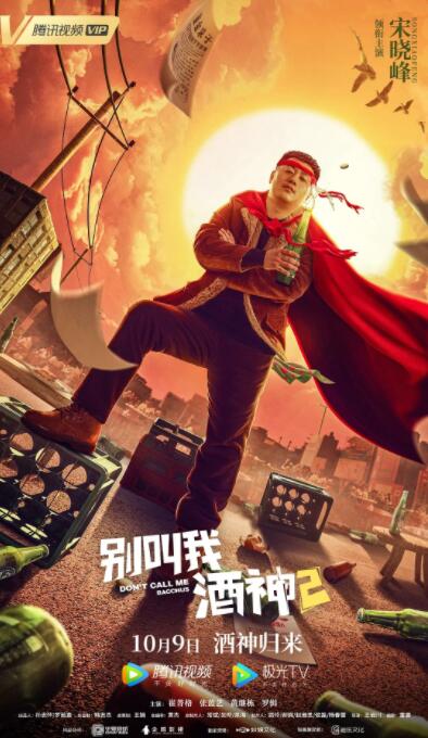 色啦啦