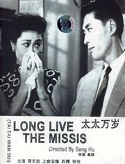 亚洲性在线观看