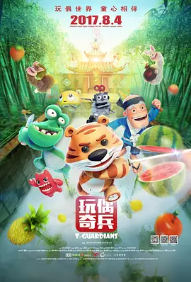 欧美特大特白屁股ass