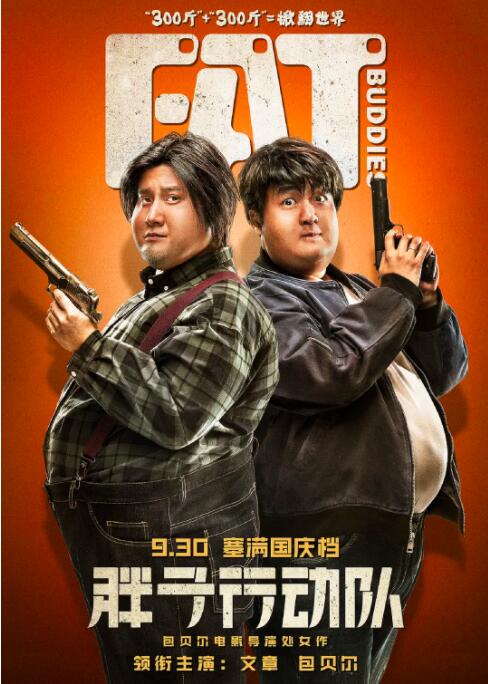 制服诱惑一区二区