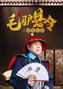 校霸被惩罚到失禁高h
