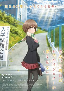 日本精品a在线