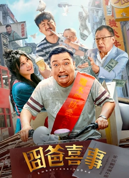 亚洲在线视频免费