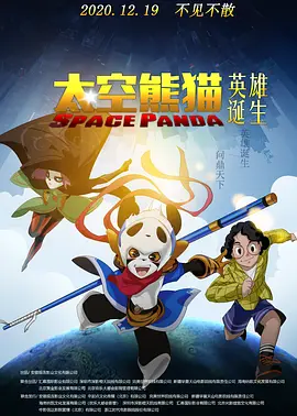 集币在线官网