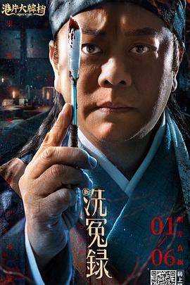 欧美xxx日本
