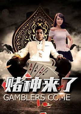 后台护士