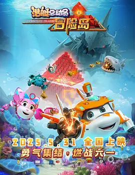 国内精品线在线观看