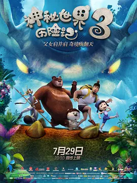 国产福利在线观看极品美女