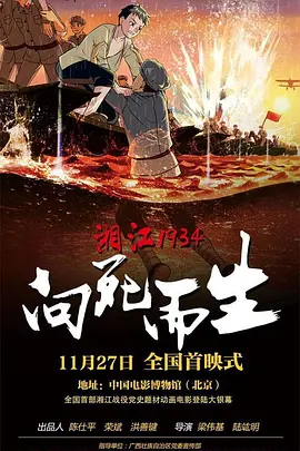 骚老师