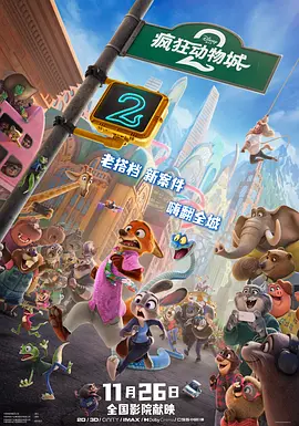 91亚洲精品色午夜麻豆