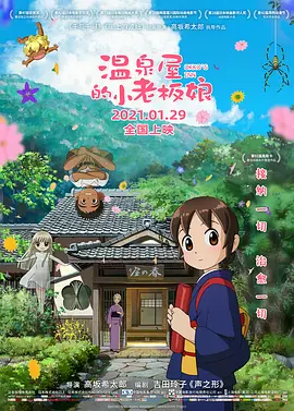 欧美伊人网