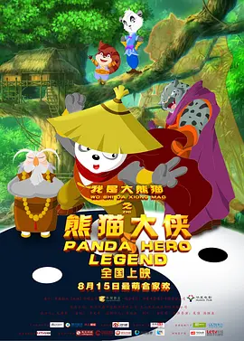 午夜久久精品