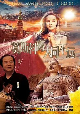 八零九零电影网