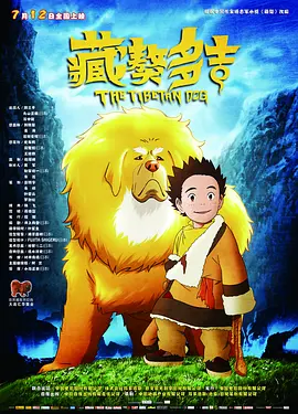 国产精品免费_区二区三区观看