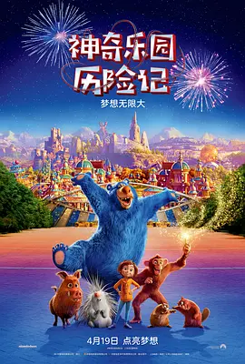 精品入口麻豆电影