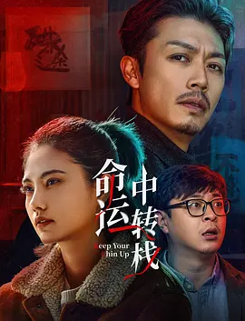 我的两个小姨子