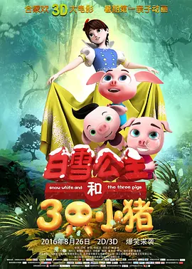 青青草久久网络