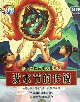 黄性视频