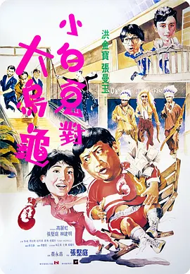 两个女人裸体互吻互摸