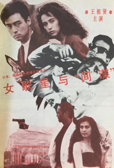 国产l精品国产亚洲区在线观看