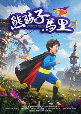 热久久久