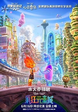 特黄特级高清免费视频毛片