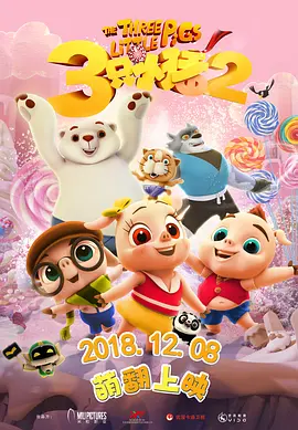联合早报南略网手机版