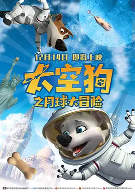 表姐的引诱