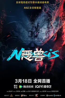日本aa网站