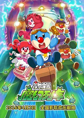 日韩av大全