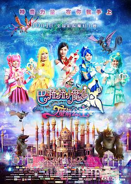 狠狠色狠狠色88综合日日91