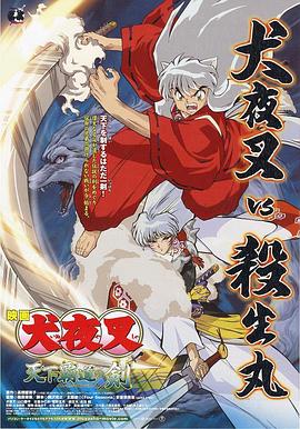 中文字幕综合在线