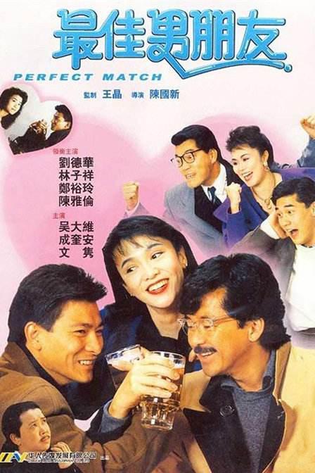 久久精品99国产国产
