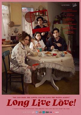 精品国产依人香蕉在线精品