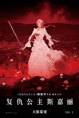 玖玖草视频