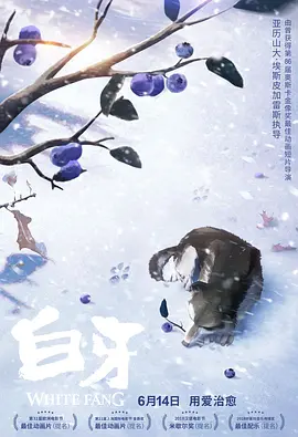 成人怡红院