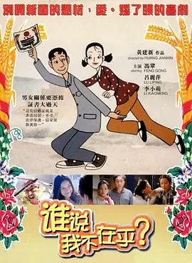 日韩亚洲人成在线综合日本