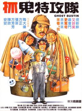伊人久久综合影院
