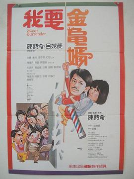 91国内自产精华天堂
