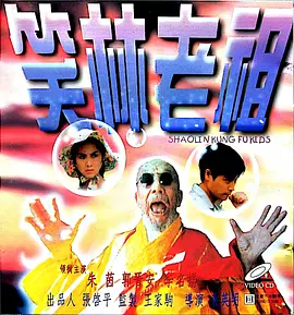 色 成人