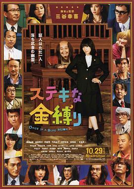 亚洲免费精品一区二区