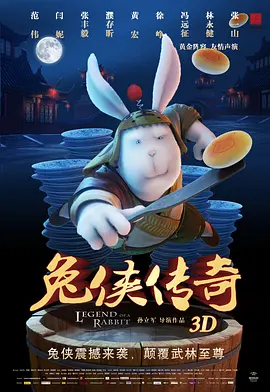 成人福利网站