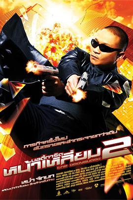 色av一区