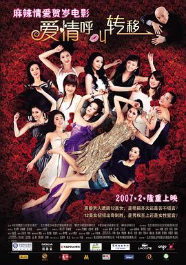 调教孕妇人妇系列